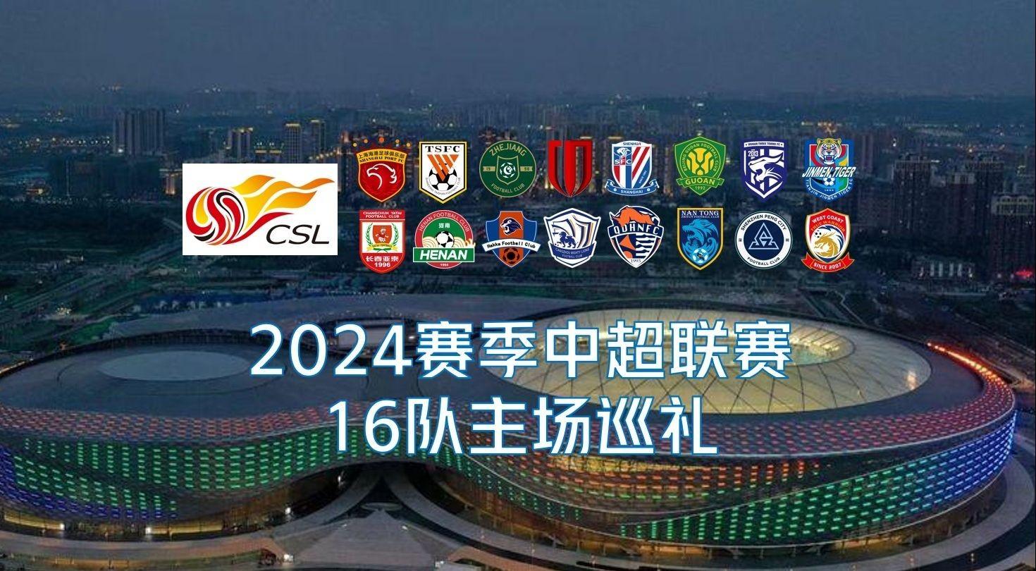 通过与高校