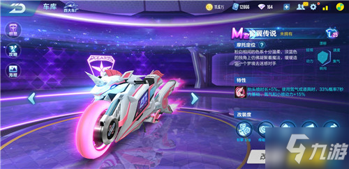 你要继续吗 你要继续吗