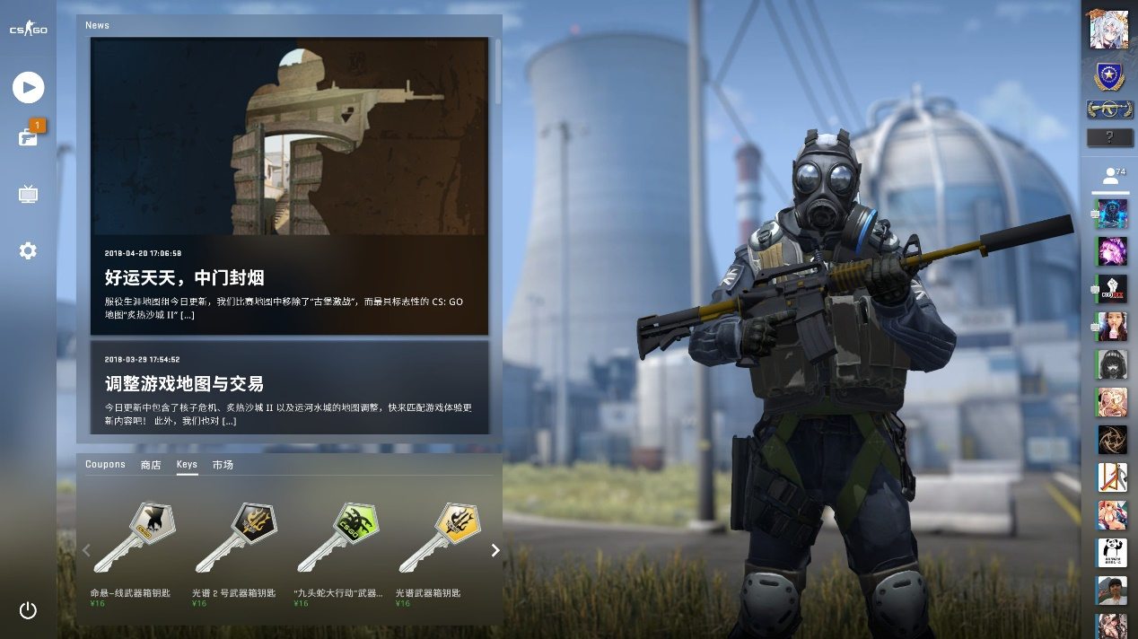 意甲与英超 意甲与英超