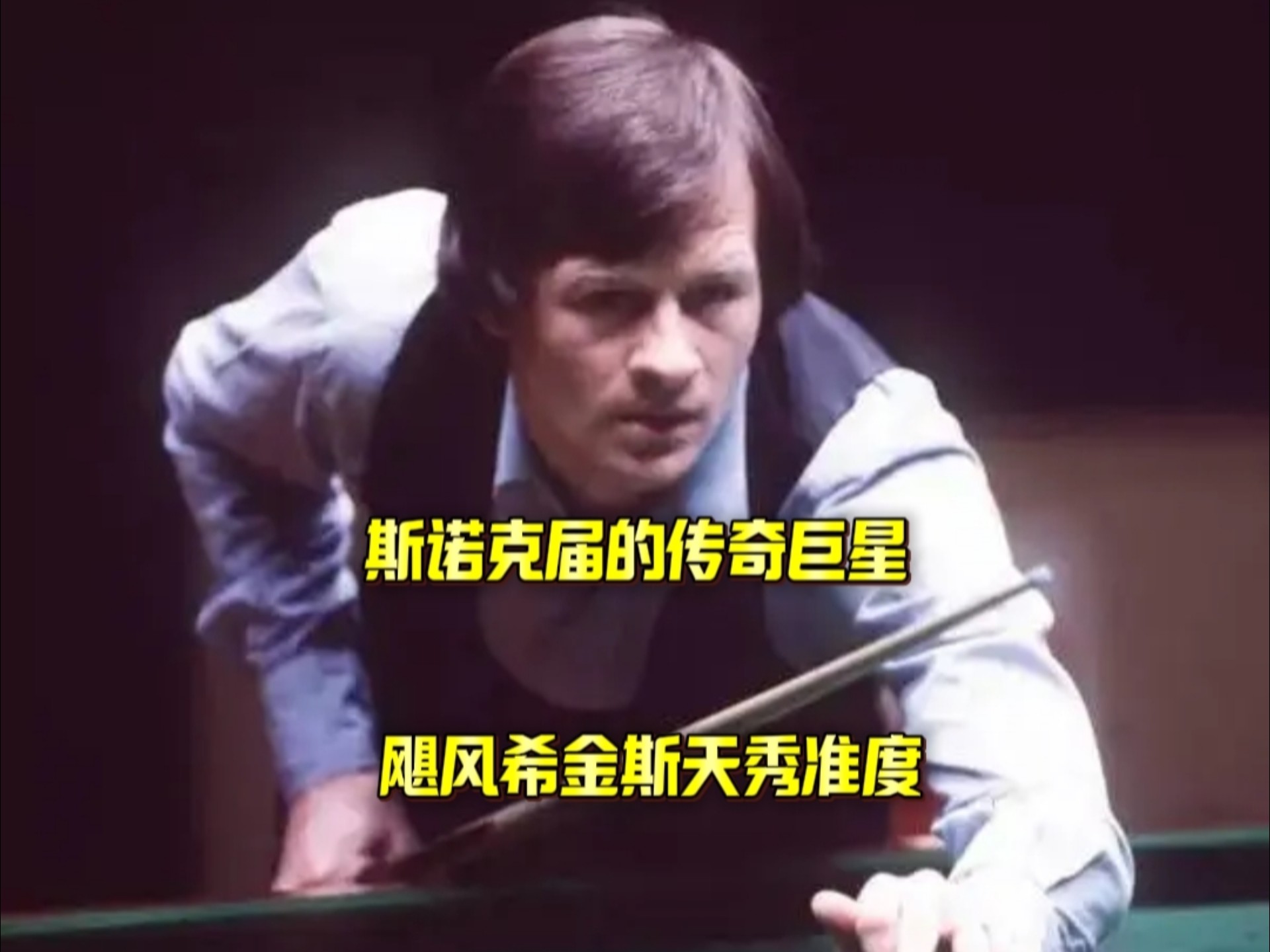 接着写吗 接着写吗