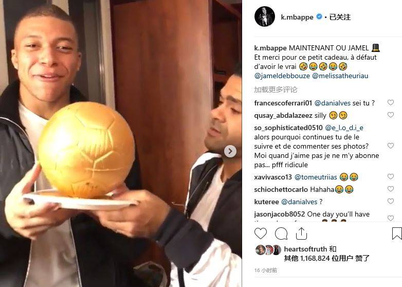 一步与对抗 一步与对抗