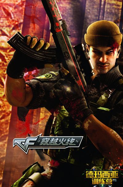 进队即用 进队即用