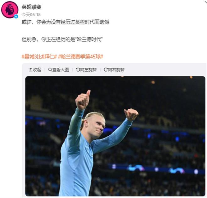 而是长期训 而是长期训