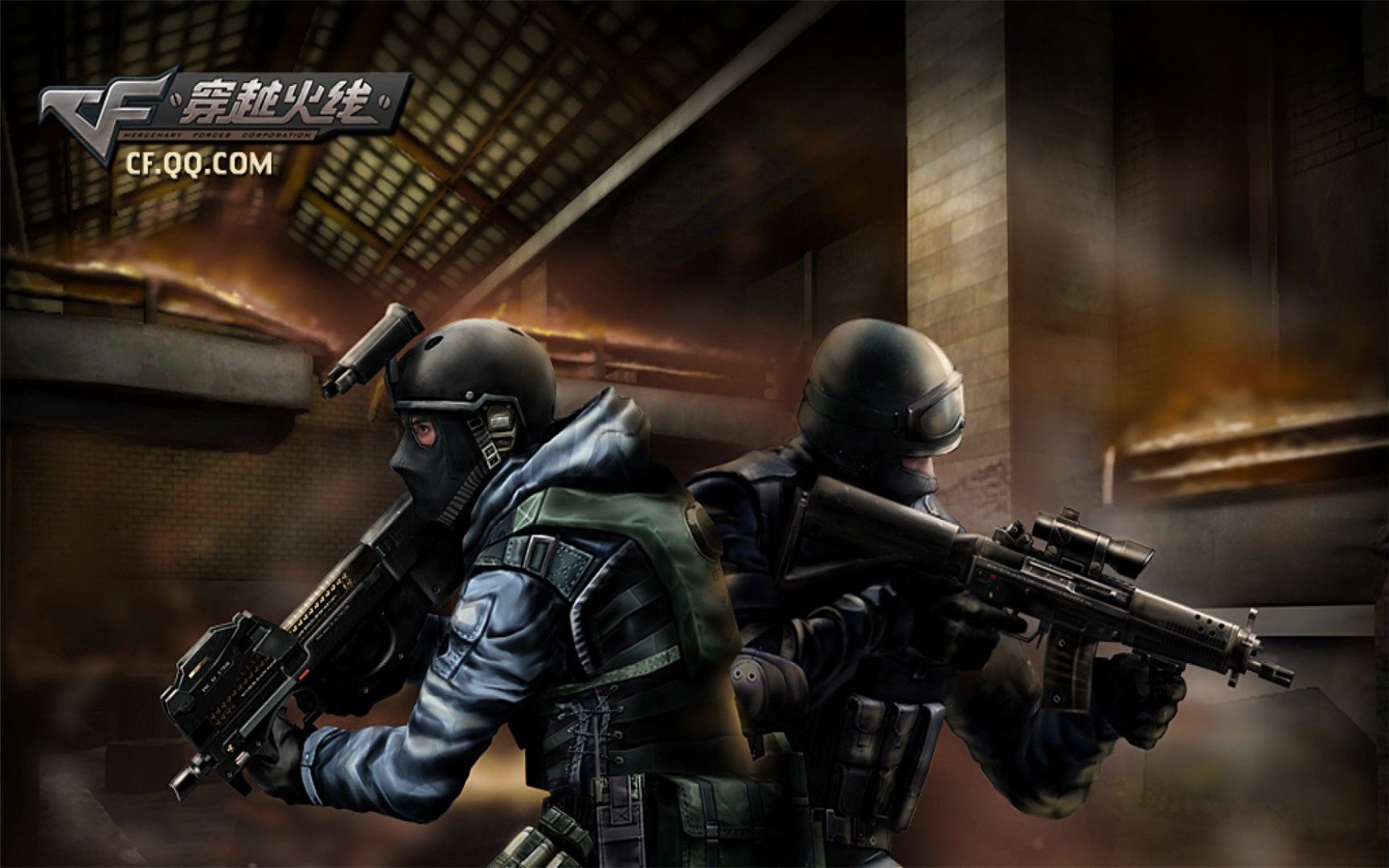 中实现精准 中实现精准